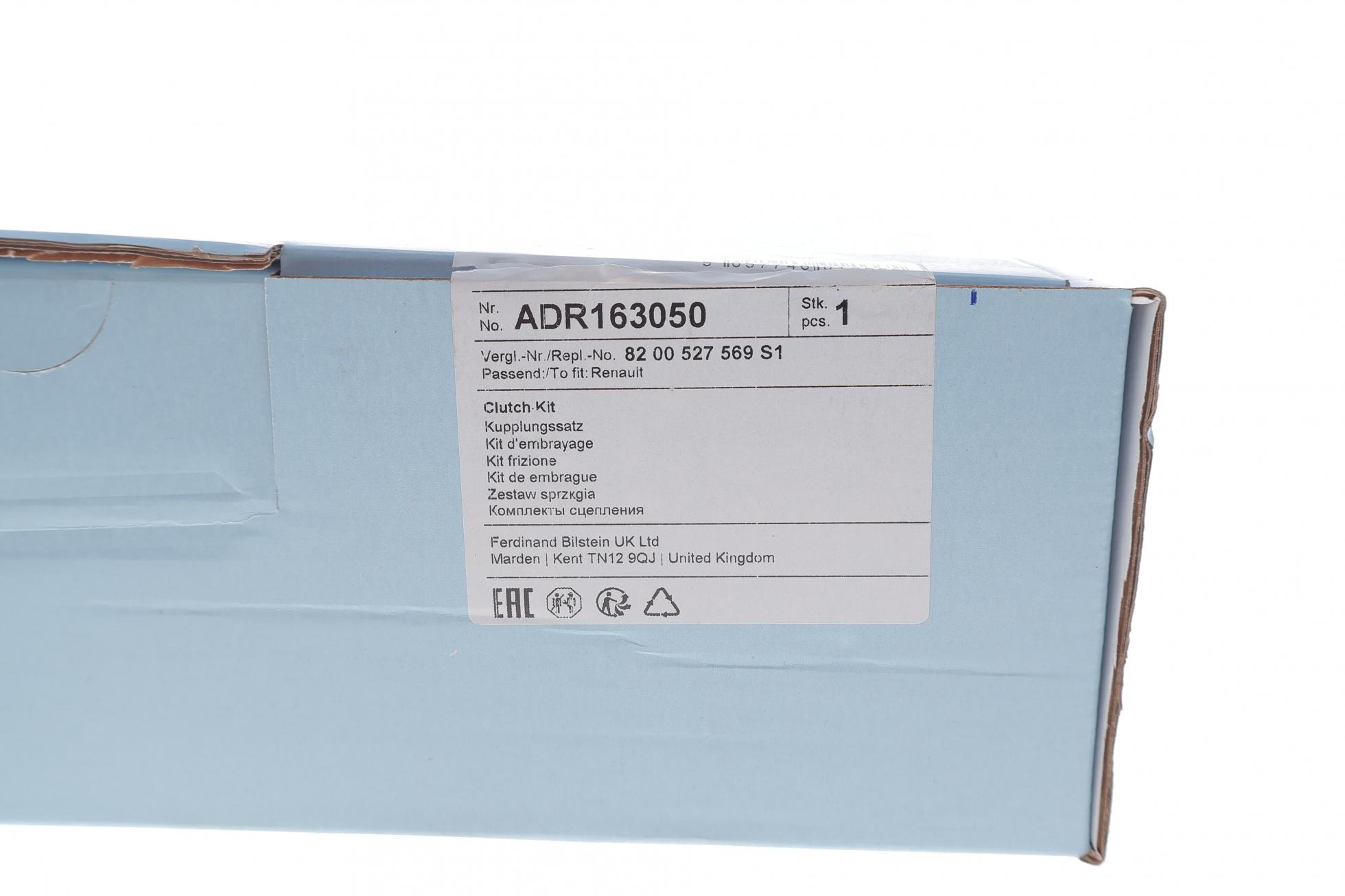ADR163050 BLUE PRINT